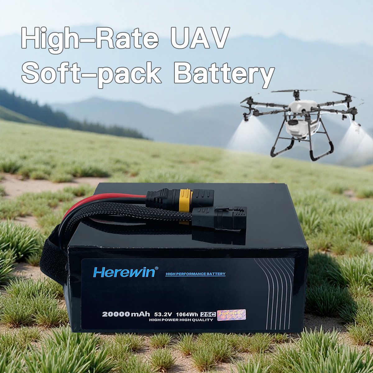 industrial UAV battery for cleaning delivery and inspection drones