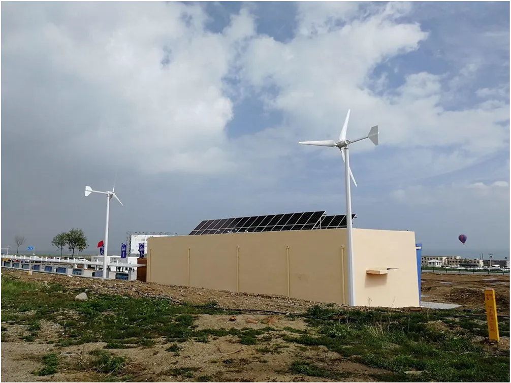 Hainan Wind–Solar–Storage Station