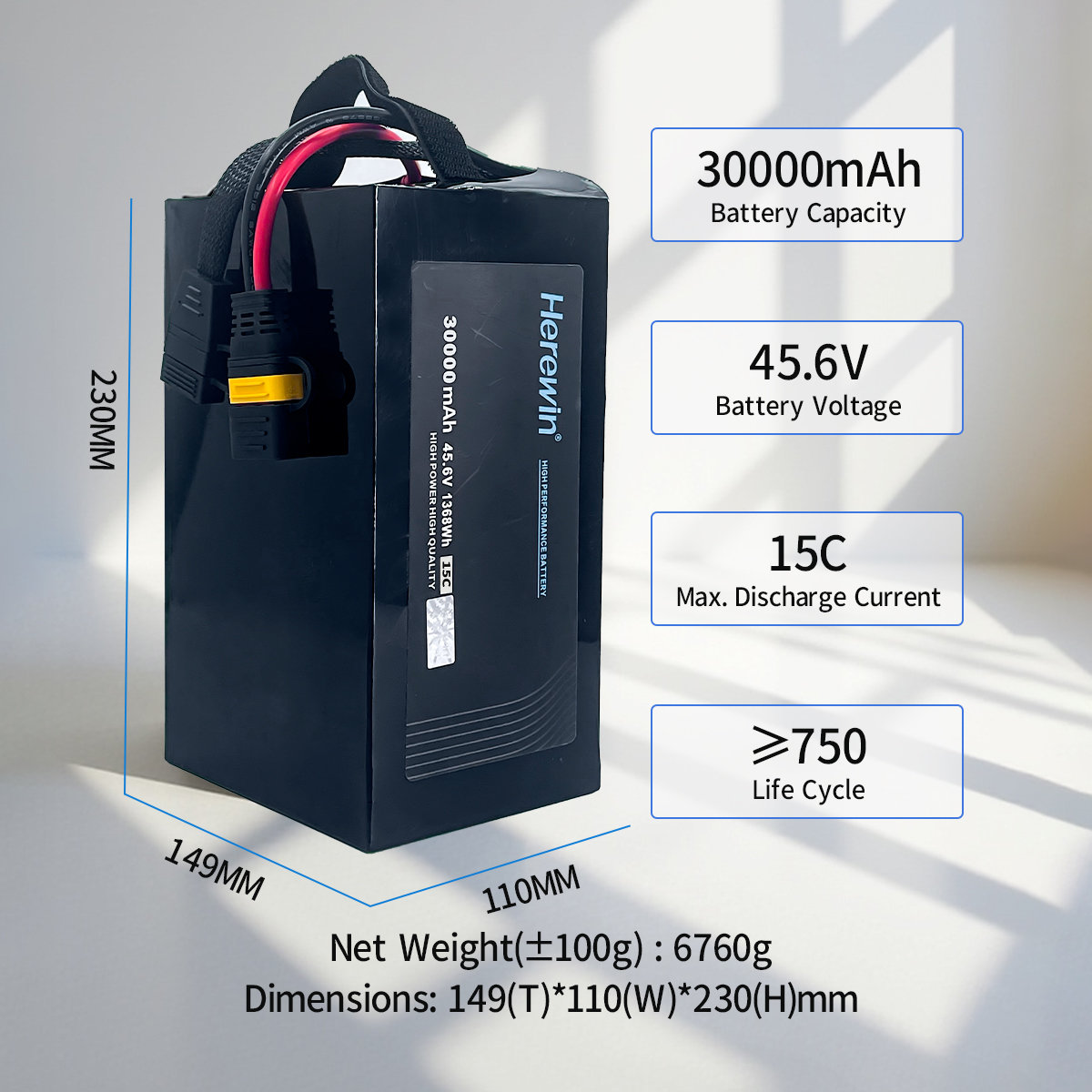 Herewin 12S 30000mAh 15C LiHV Drone Battery (5)
