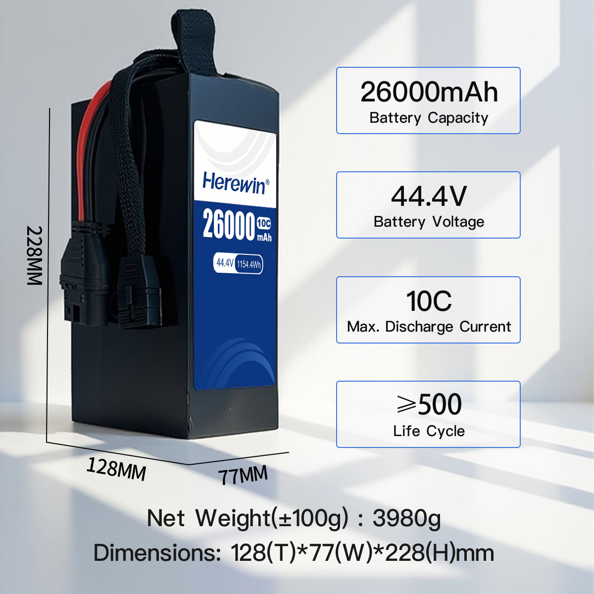 Herewin 12S1P 44.4V 26000mAh Semi-Solid UAV Battery (5)