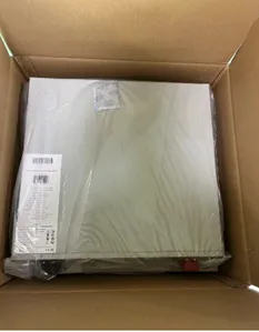 Step16：Packaging_结果