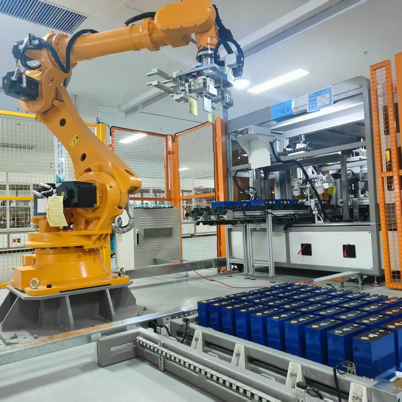 Cell Incoming Inspection