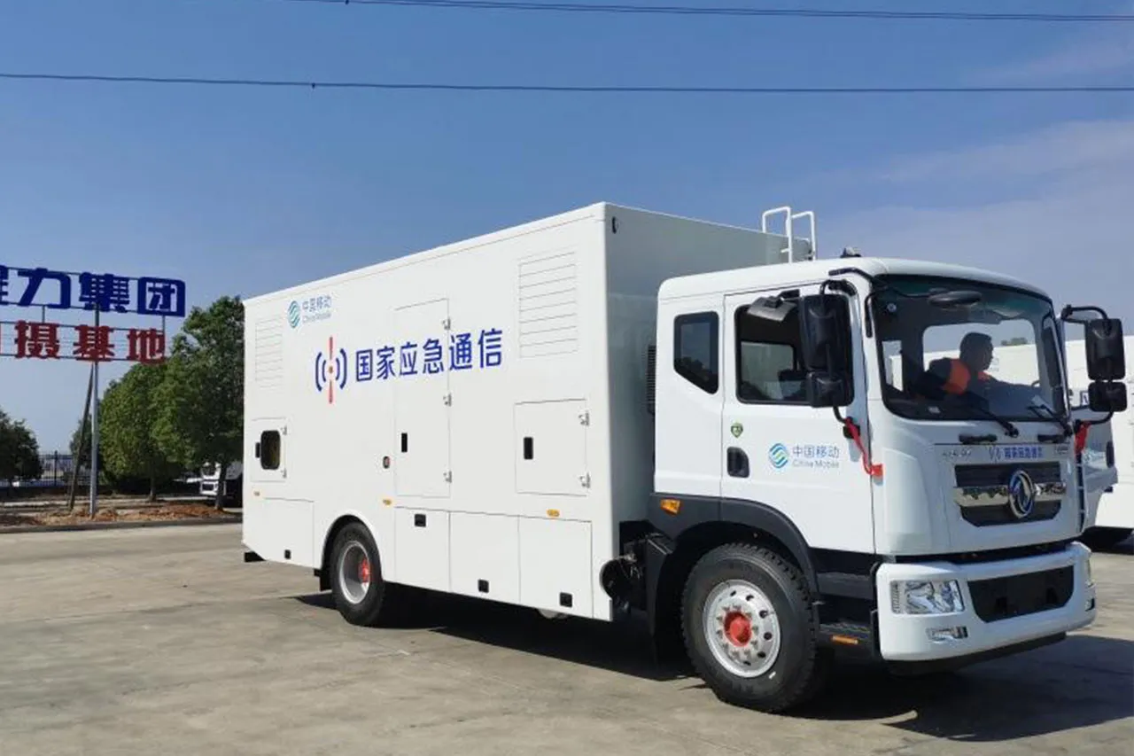 Emergency Communication Vehicles