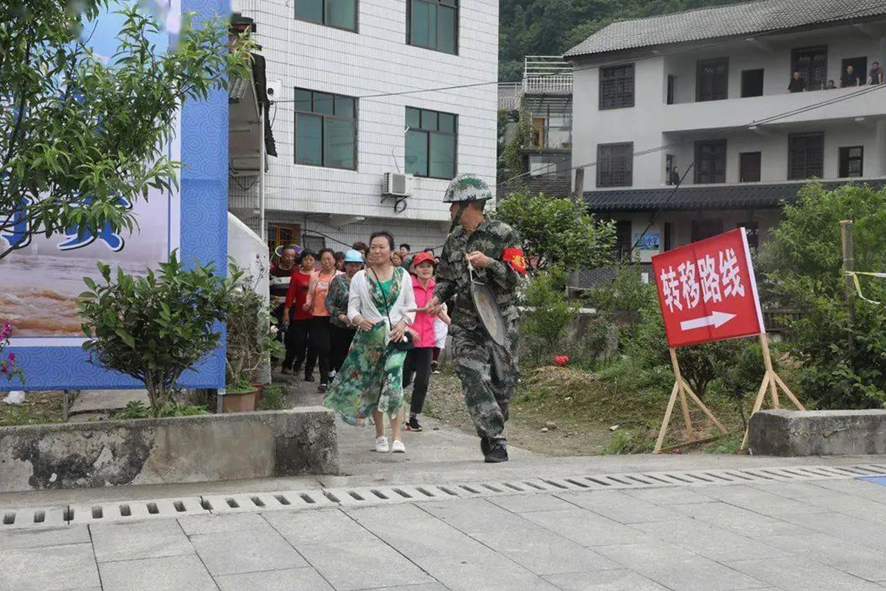 Emergency Home Evacuation