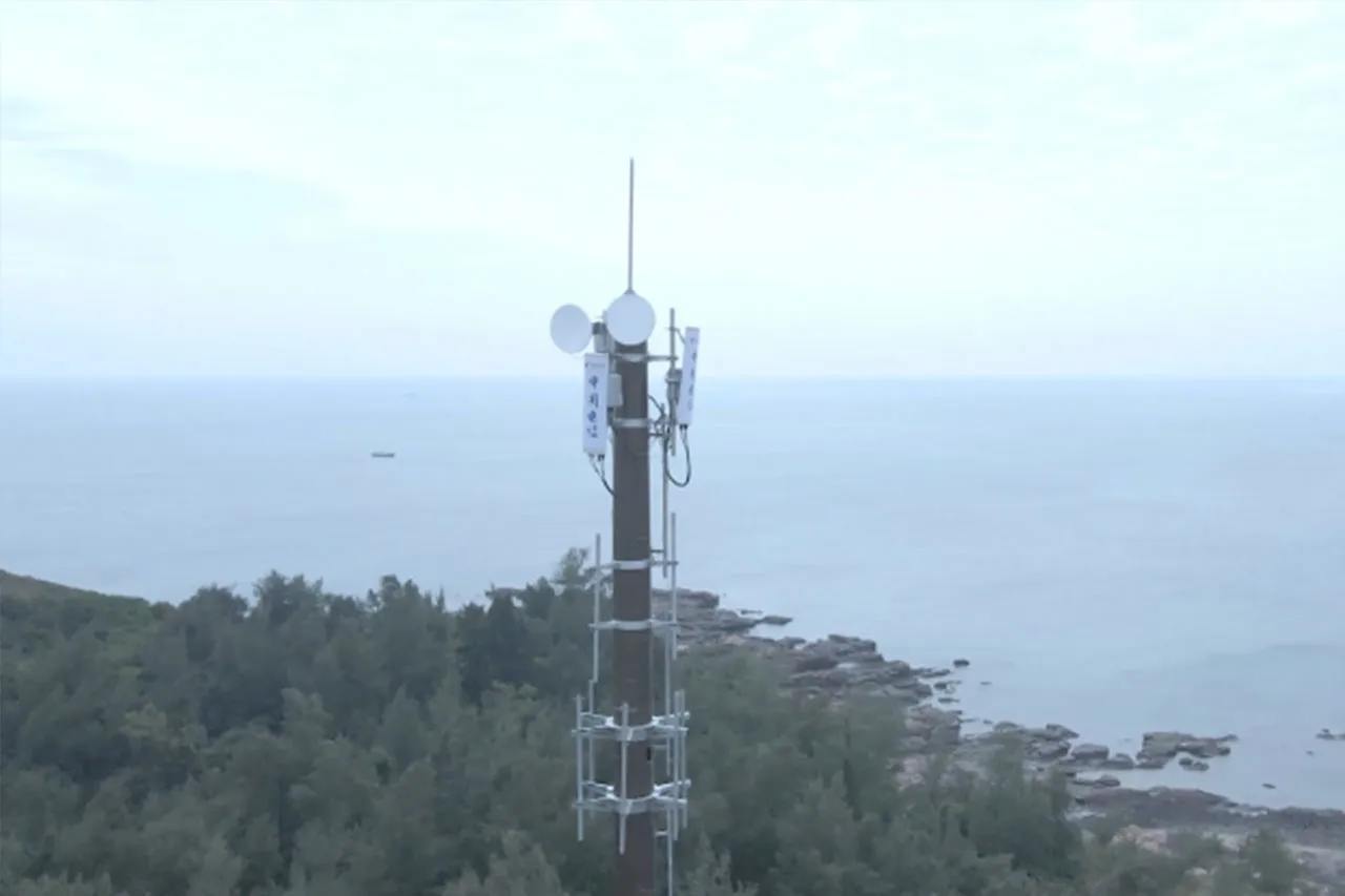 Island Communication Towers