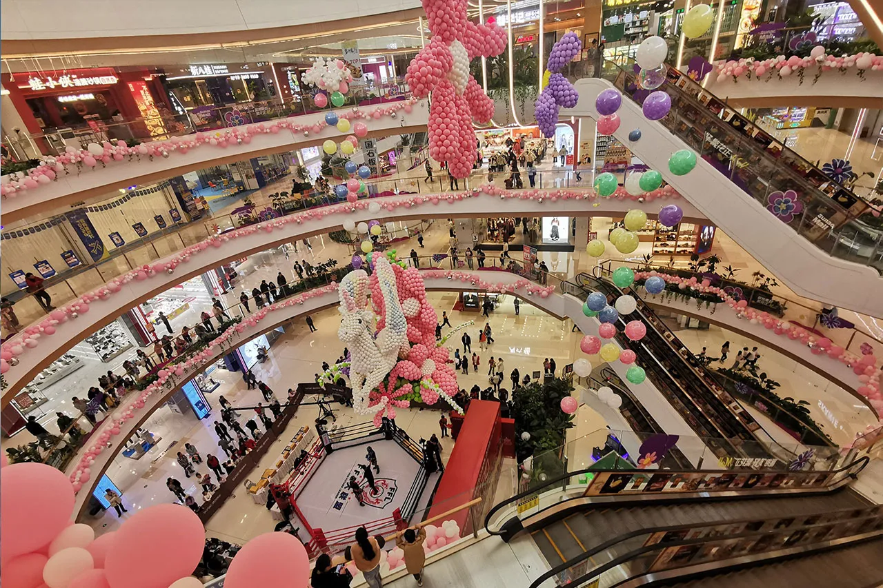 Mall Peak-Valley Arbitrage