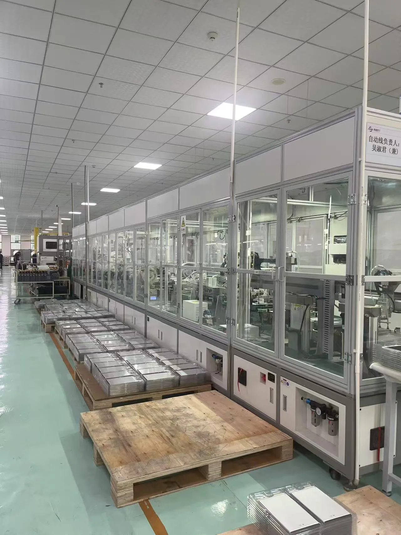 step3：automated-module-assembly