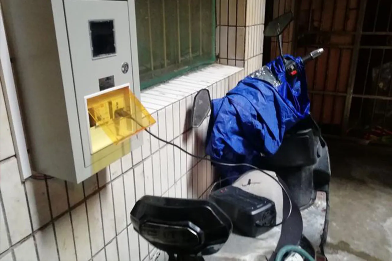 EV Charging Buffer