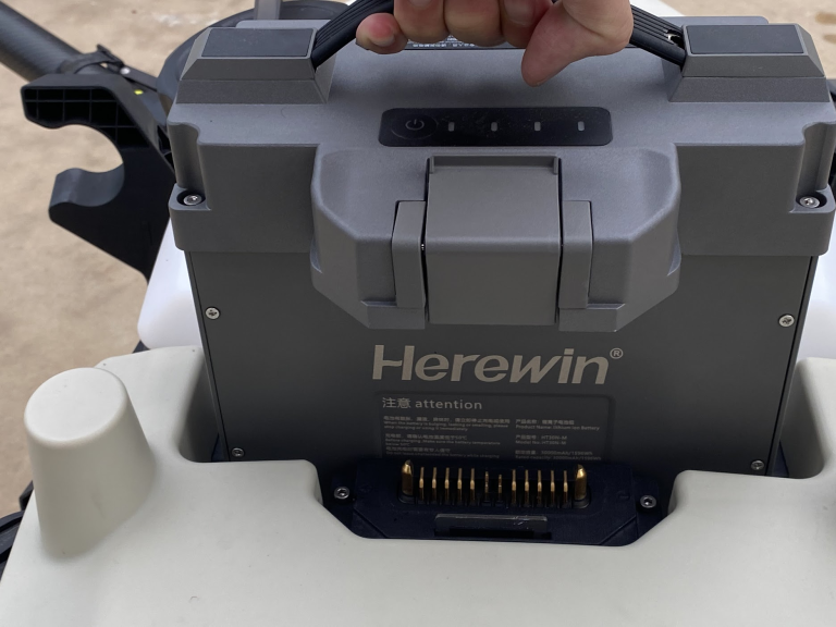Herewin smart charger