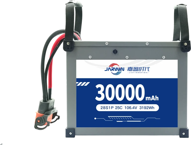 28S 30Ah Battery