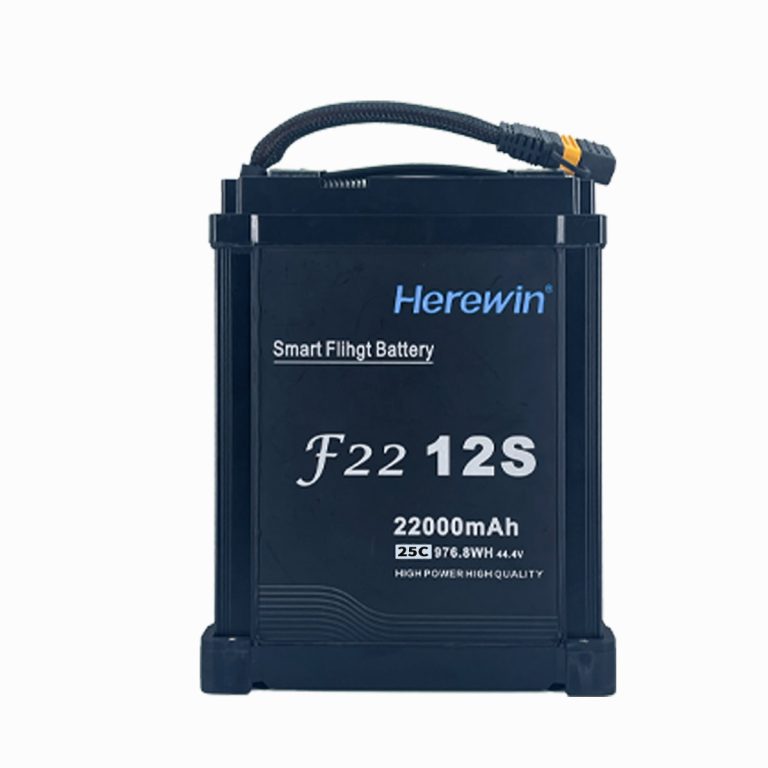 12S1P 44.4V 22000mAh Smart UAV Battery