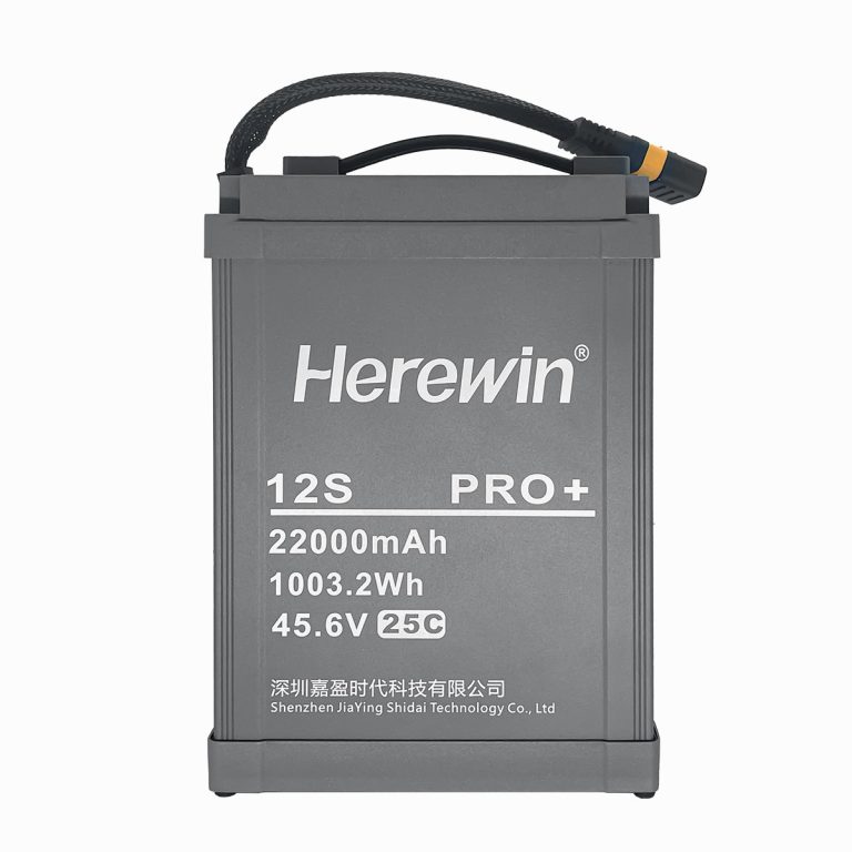 12S1P 45.6V 22000mAh Smart UAV Battery