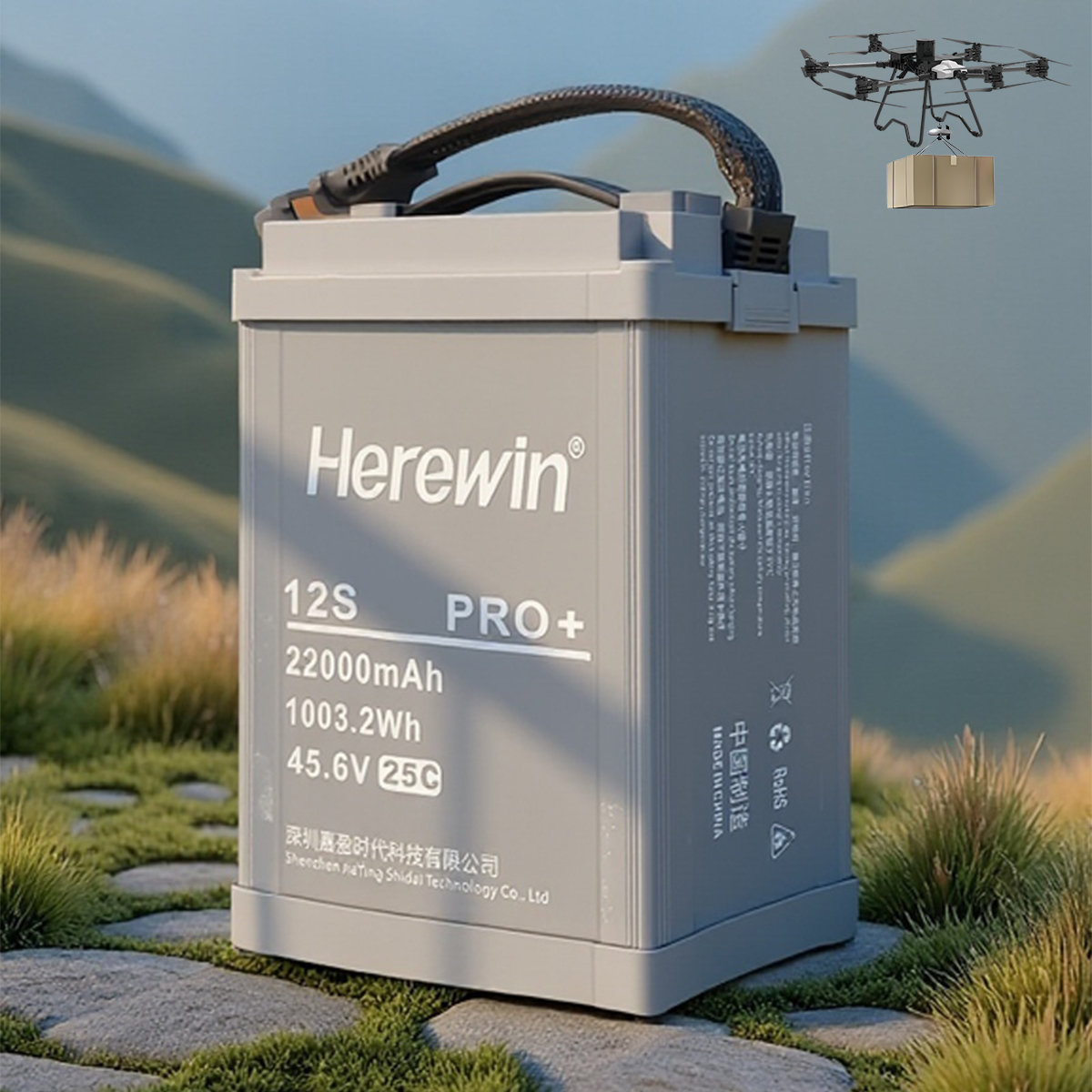 Herewin 12S1P 45.6V 22000mAh 25C PRO+ Smart UAV Battery (8)
