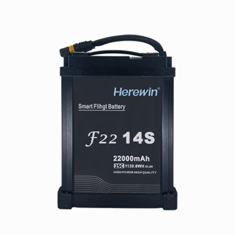 14S1P 51.8V 22000mAh Smart UAV Battery