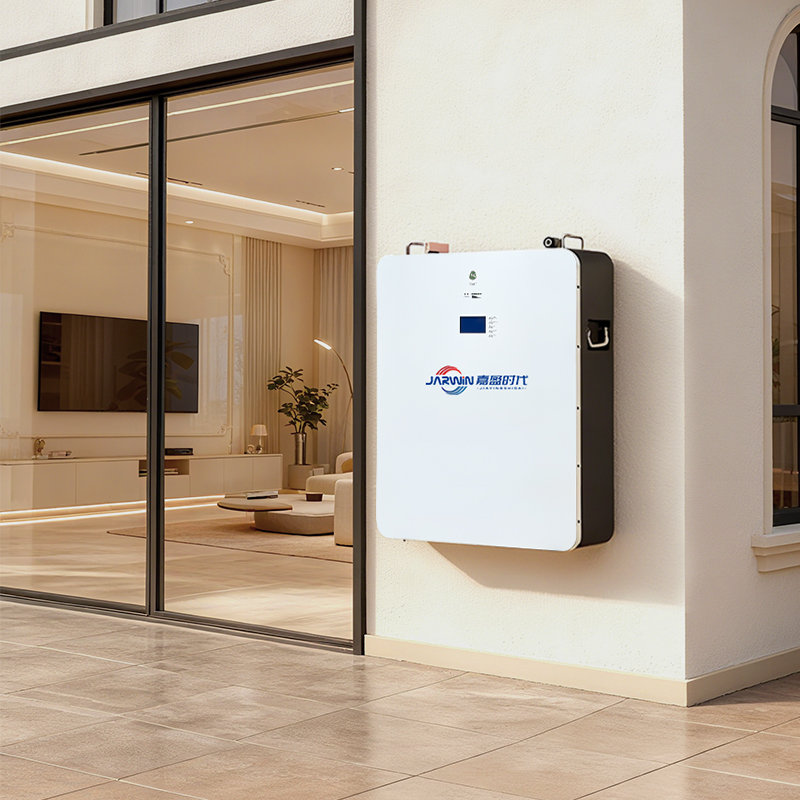 Herewin Home Energy Storage Battery