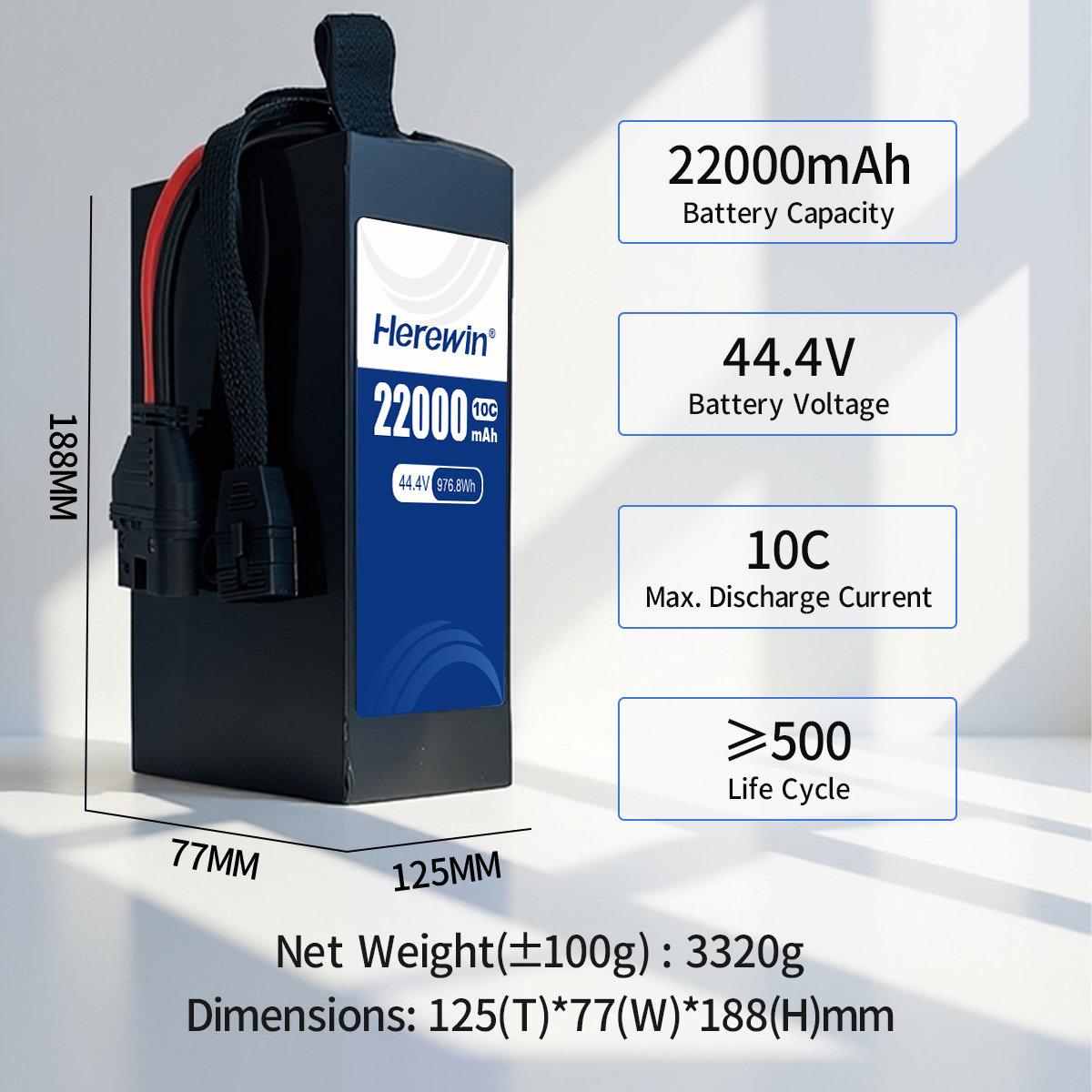 Herewin 12S1P 44.4V 22000mAh Semi-Solid UAV Battery (6)