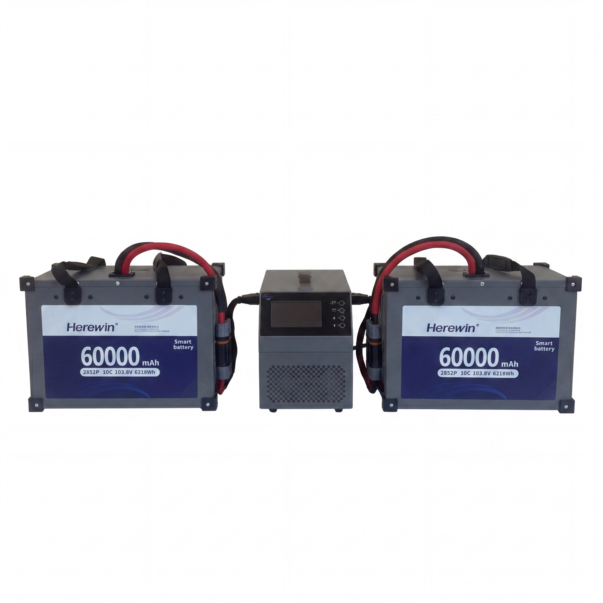 Herewin 18-32S UAV Battery Charger (1)