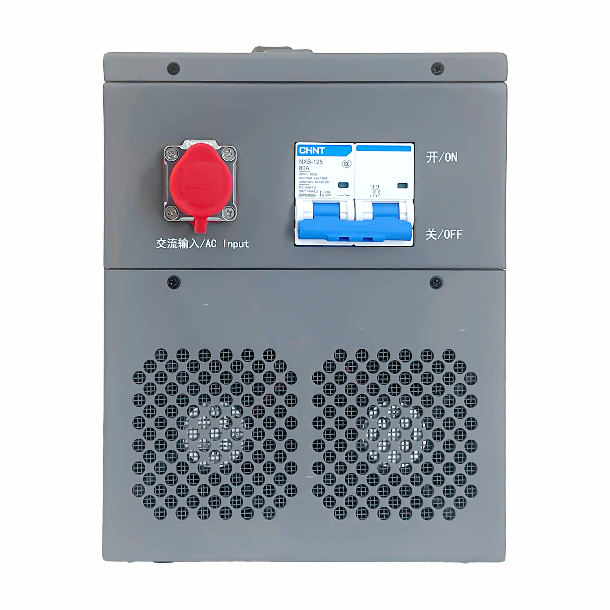 Herewin 18-32S UAV Battery Charger (3)