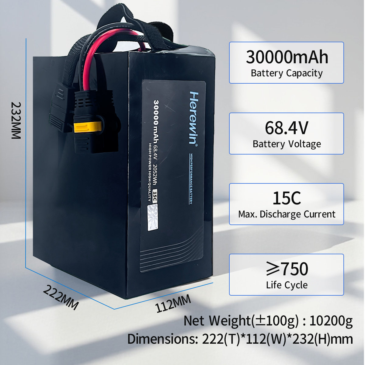 Herewin 18S 30000mAh 15C LiHV Drone Battery (5)
