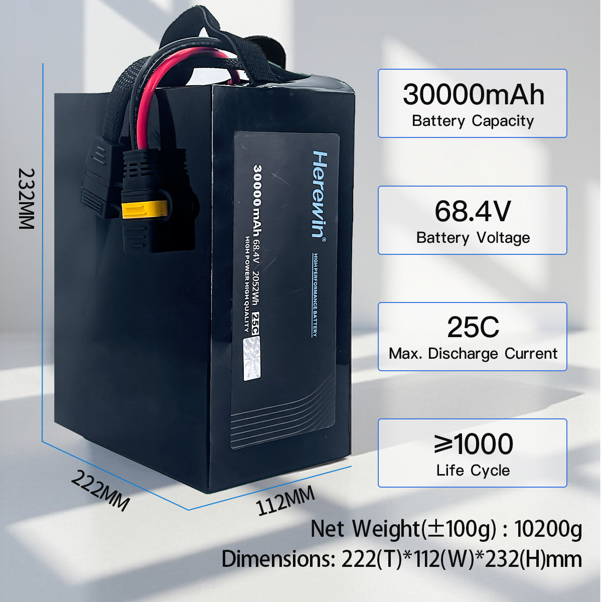 Herewin 18S 30000mAh 25C LiHV Drone Battery (5)