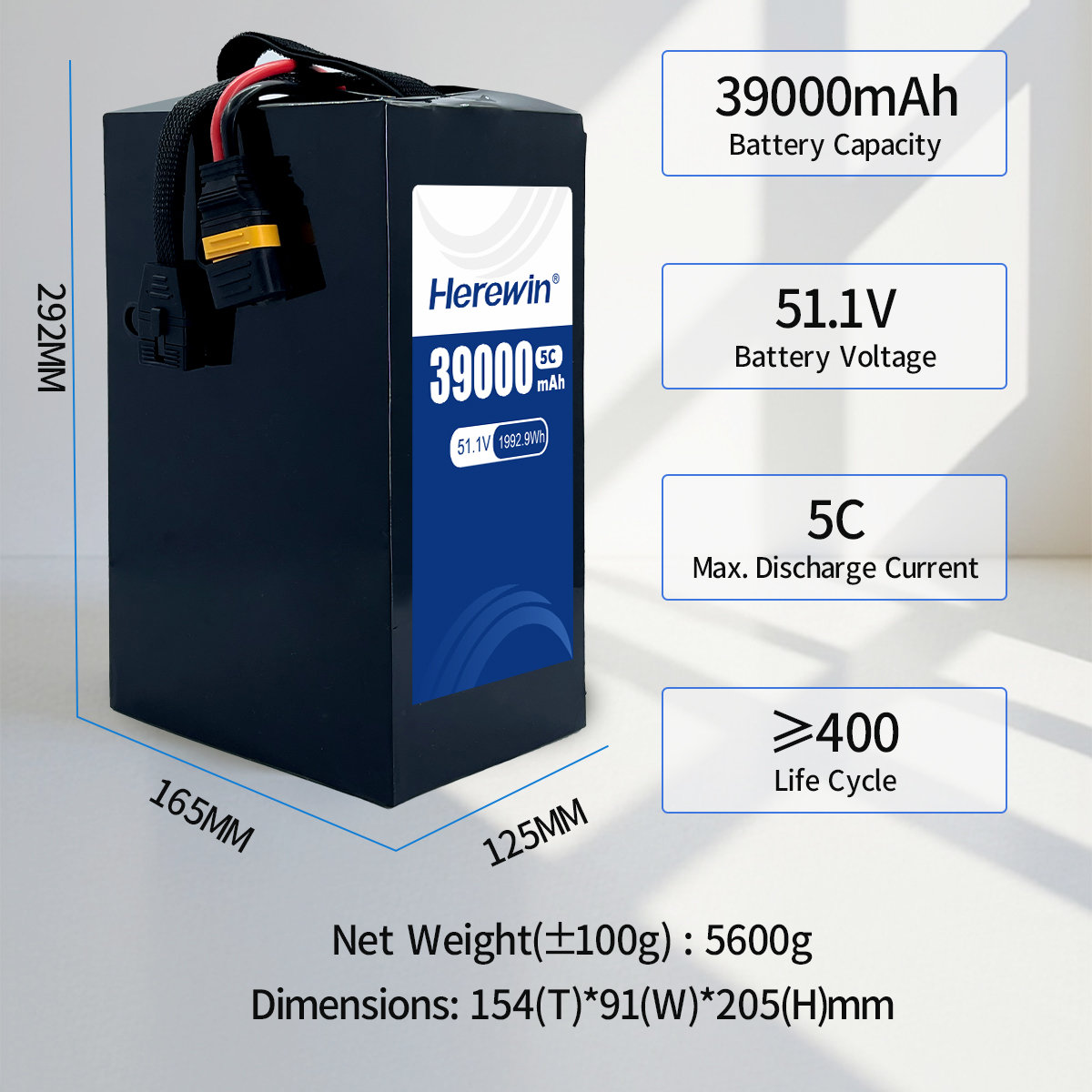 Herewin 51.1V 39Ah Semi-Solid UAV Battery (6)
