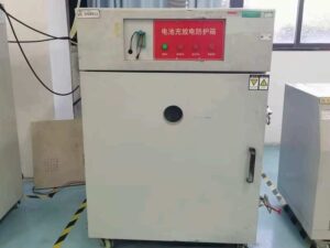 battery-charging-and-discharging-protection-box-300x225
