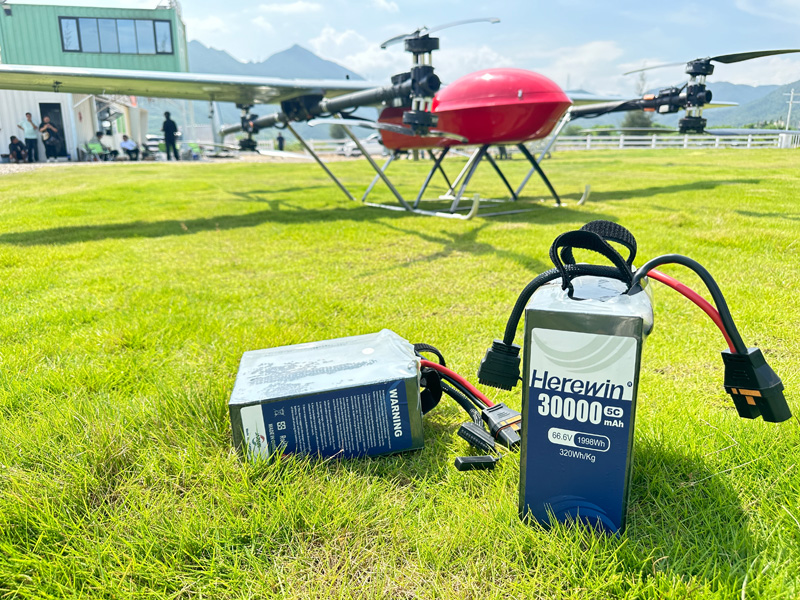 Herewin drone battery