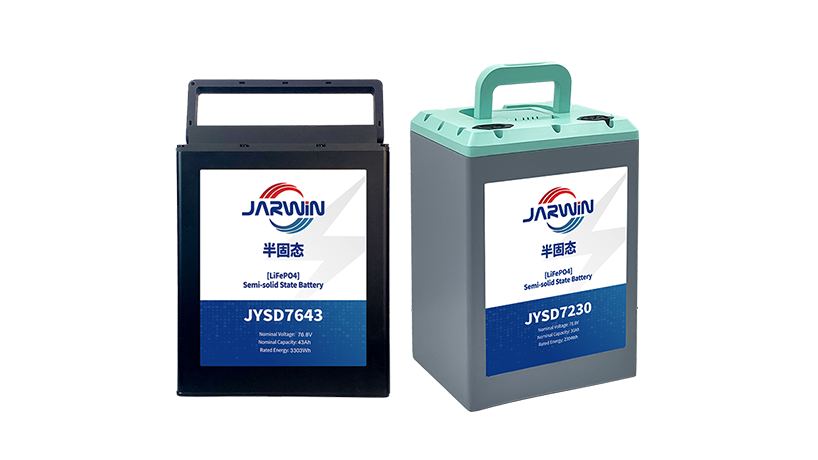 Herewin Semi-Solid LFP Battery_