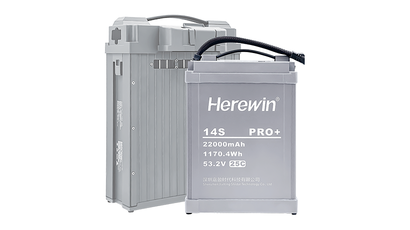 Herewin smart drone battery