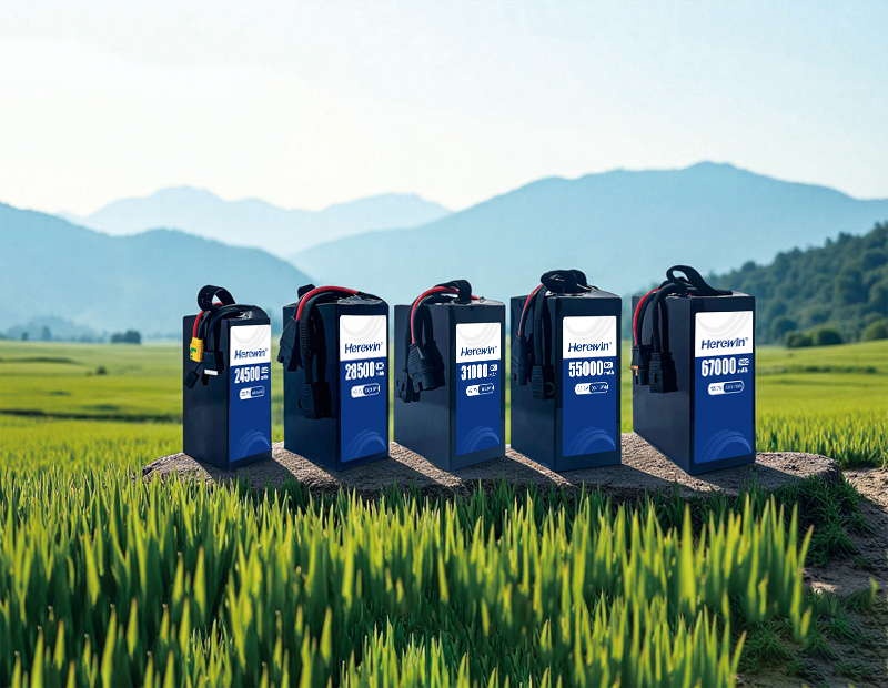 high-voltage·-highenergy-density-uav-battery